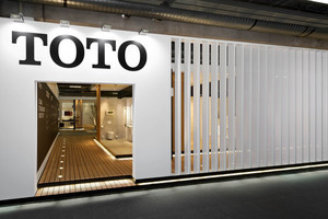  v.l.n.r.: Auf der ISH 2009 präsentierte sich der japanische Komplettbad­anbieter Toto erstmalig in Europa. 