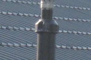  BrennwertheizungFahrlässige Abdeckung einer systemzertifizierten Abgasleitung einer Brennwertheizung 