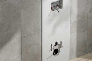  Mit einer Nachrüstplatte kann ein Standard-WC ohne Stromanschluss gegen ein hygienisches Dusch-WC für den Kaltwasser-Anschluss ausgetauscht werden.  