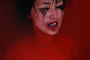  In Sook Kim, Self-Portrait, 2005, Privatsammlung 